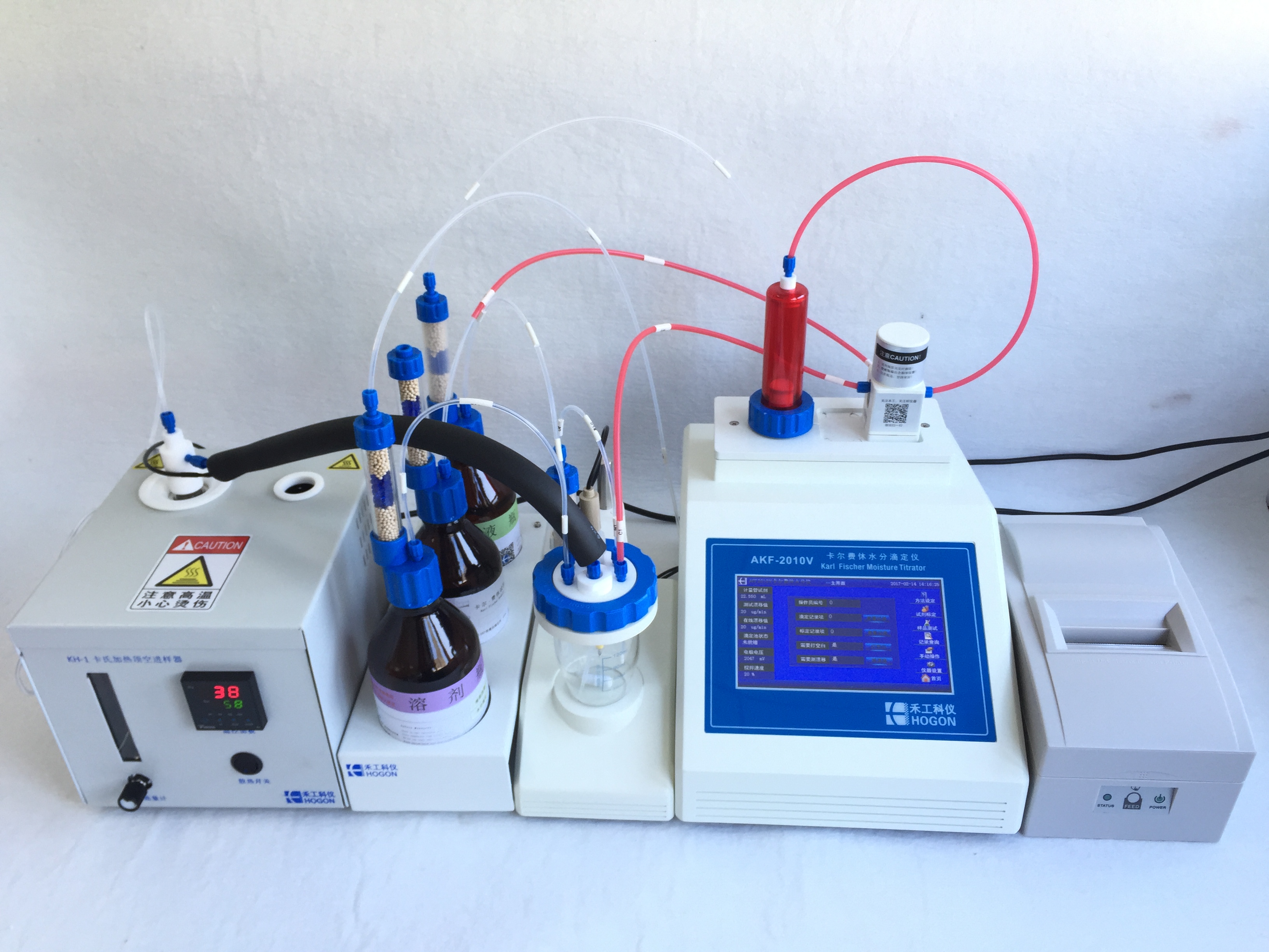 卡爾費休水分測定儀